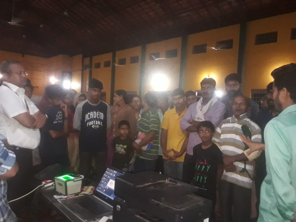 ಜೋಡುಪಾಲ: ದ.ಕ. ಜಿಲ್ಲಾಡಳಿತದಿಂದ ಆಧಾರ್ ವಿತರಣೆ