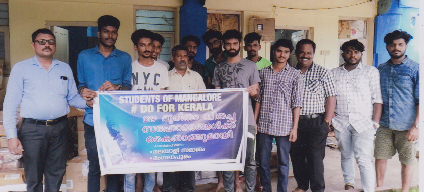 ‘ಸದ್ಗಮಯ’ದಿಂದ ಕೇರಳಕ್ಕೆ ನೆರವು