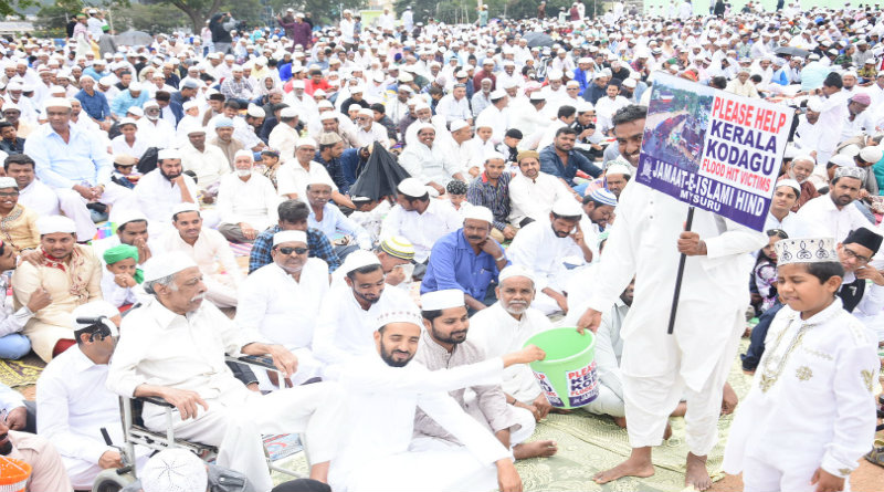 ಮೈಸೂರು: ಶ್ರದ್ಧಾ ಭಕ್ತಿಯಿಂದ ಬಕ್ರೀದ್ ಆಚರಣೆ