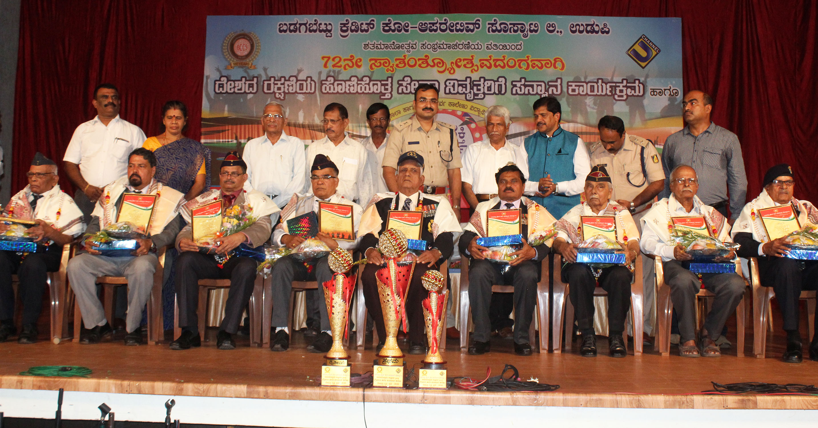 ಆಂತರಿಕ, ಬಾಹ್ಯ ಭದ್ರತೆಯಿಂದ ದೇಶದ ಪ್ರಗತಿ ಸಾಧ್ಯ: ಎಸ್ಪಿ ನಿಂಬರ್ಗಿ