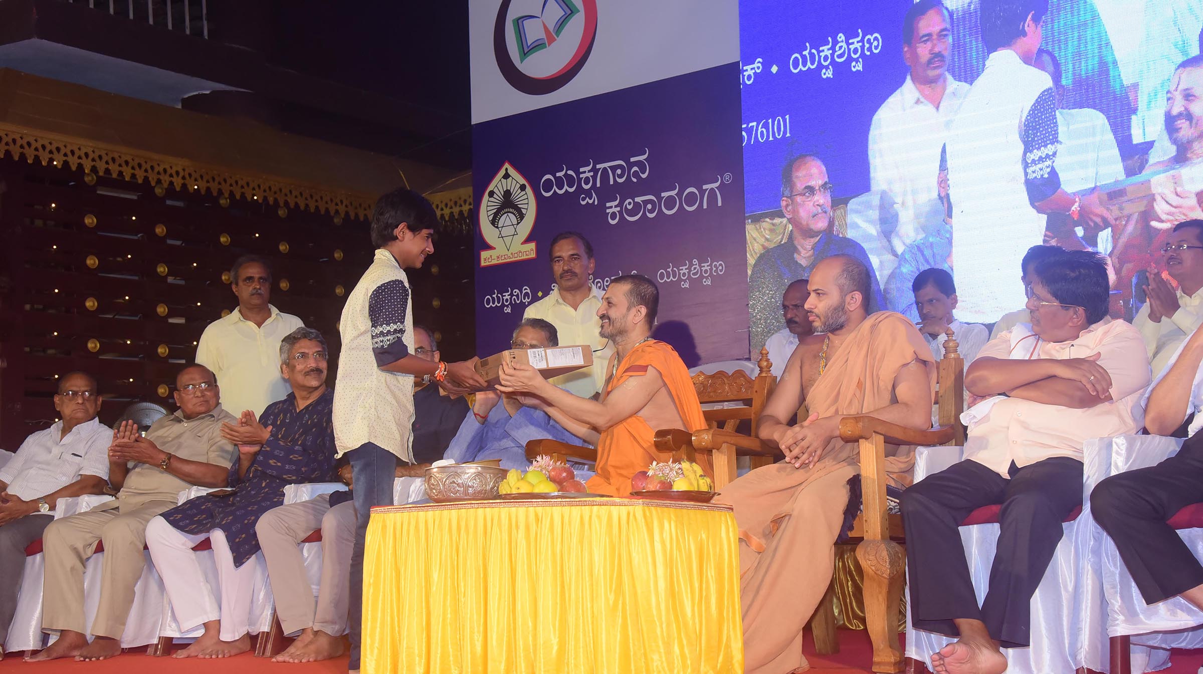 1195 ವಿದ್ಯಾರ್ಥಿಗಳಿಗೆ 92ಲಕ್ಷ ರೂ. ವಿದ್ಯಾಪೋಷಕ್ ಸಹಾಯಧನ ವಿತರಣೆ