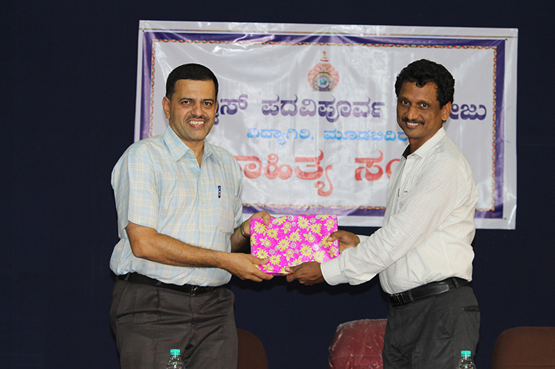 ಕನ್ನಡ ನಮ್ಮ ಹೃಯದ ಭಾಷೆ: ಡಾ. ಬಿ.ಪಿ ಪ್ರಸನ್ನ