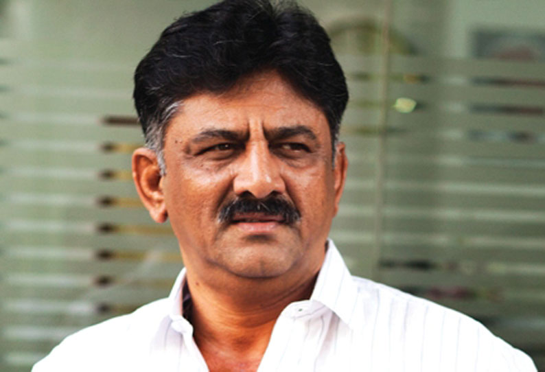 ಸರಕಾರದ ಯೋಜನೆಗಳನ್ನು ಶೋಷಿತ ಸಮುದಾಯ ಸದುಪಯೋಗ ಪಡಿಸಿಕೊಳ್ಳಲಿ: ಡಿ.ಕೆ.ಶಿವಕುಮಾರ್