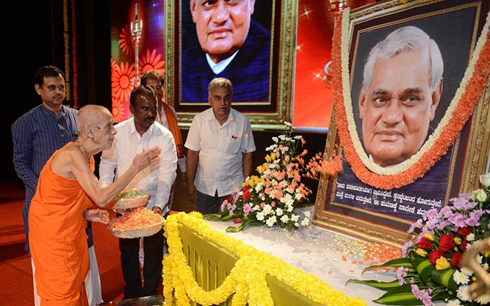 ವಾಜಪೇಯಿ ದೇಶದ ಉನ್ನತಿಕರಣಕ್ಕೆ ಶ್ರಮಿಸಿದರು: ಸಚಿವ ಅನಂತಕುಮಾರ್