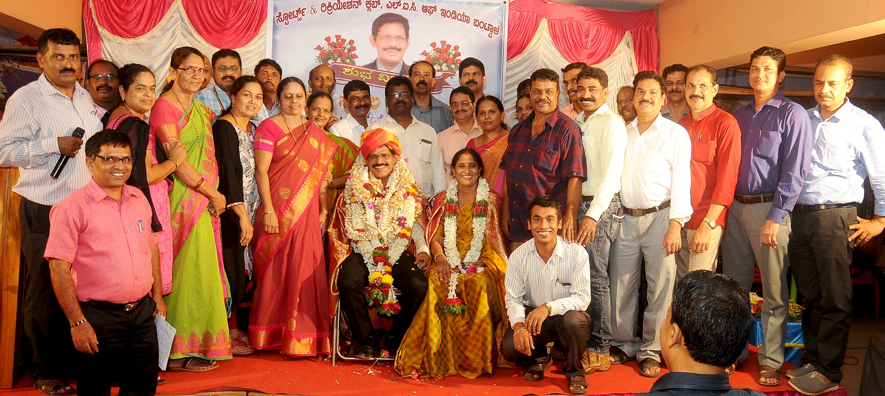 ಬಿ.ಸಿ.ರೋಡು: ಎಲ್ಲೆಸಿ ನಿವೃತ್ತ ಆಡಳಿತಾಧಿಕಾರಿಗೆ ಸನ್ಮಾನ