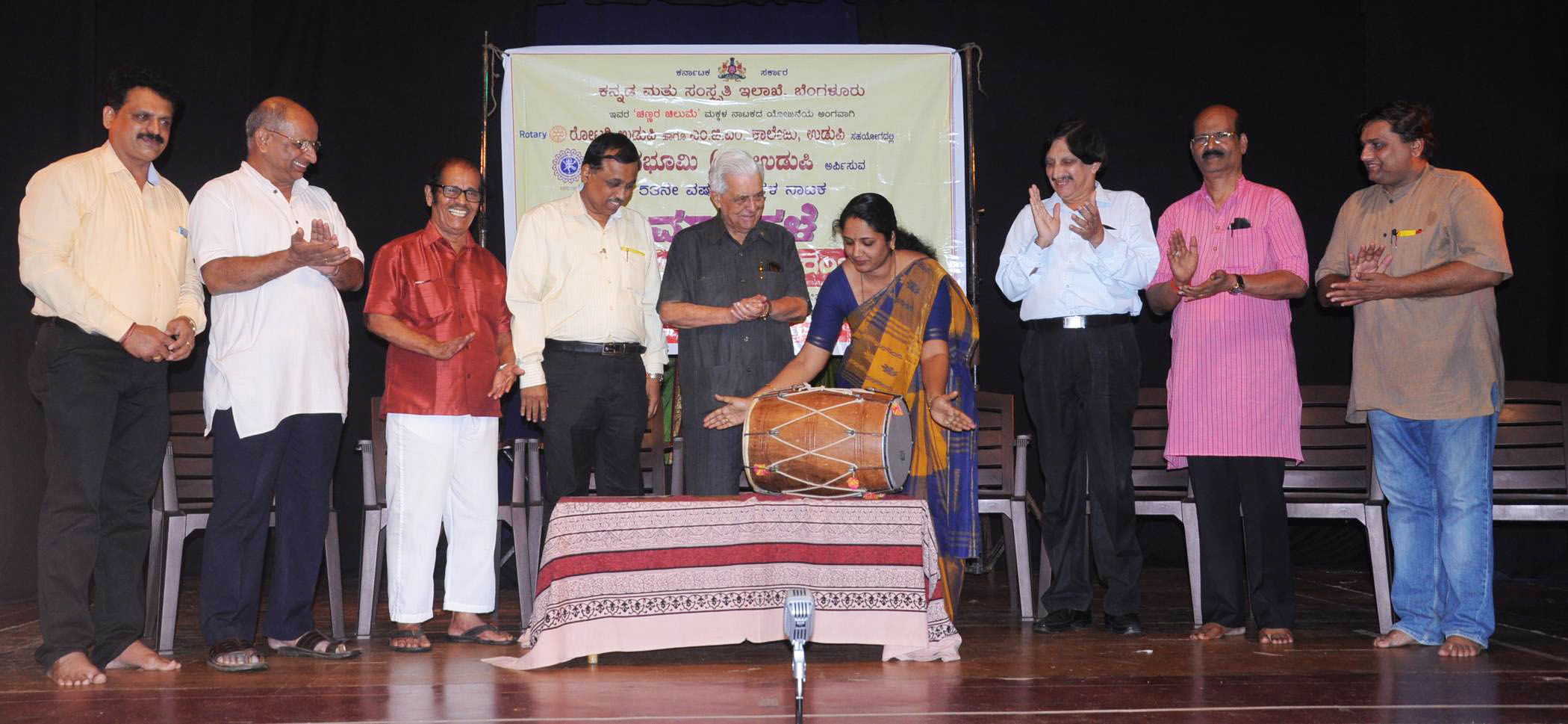 ಉಡುಪಿ: ಮಕ್ಕಳ ನಾಟಕ ‘ಮಾರಿಕಳೆ’ ಉದ್ಘಾಟನೆ