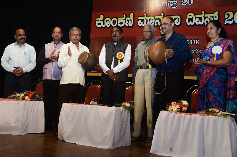 ಕೊಂಕಣಿ ಅಕಾಡಮಿಯಿಂದ ಅರಿವು ಮೂಡಿಸುವ ಕೆಲಸವಾಗಲಿ: ಐವನ್