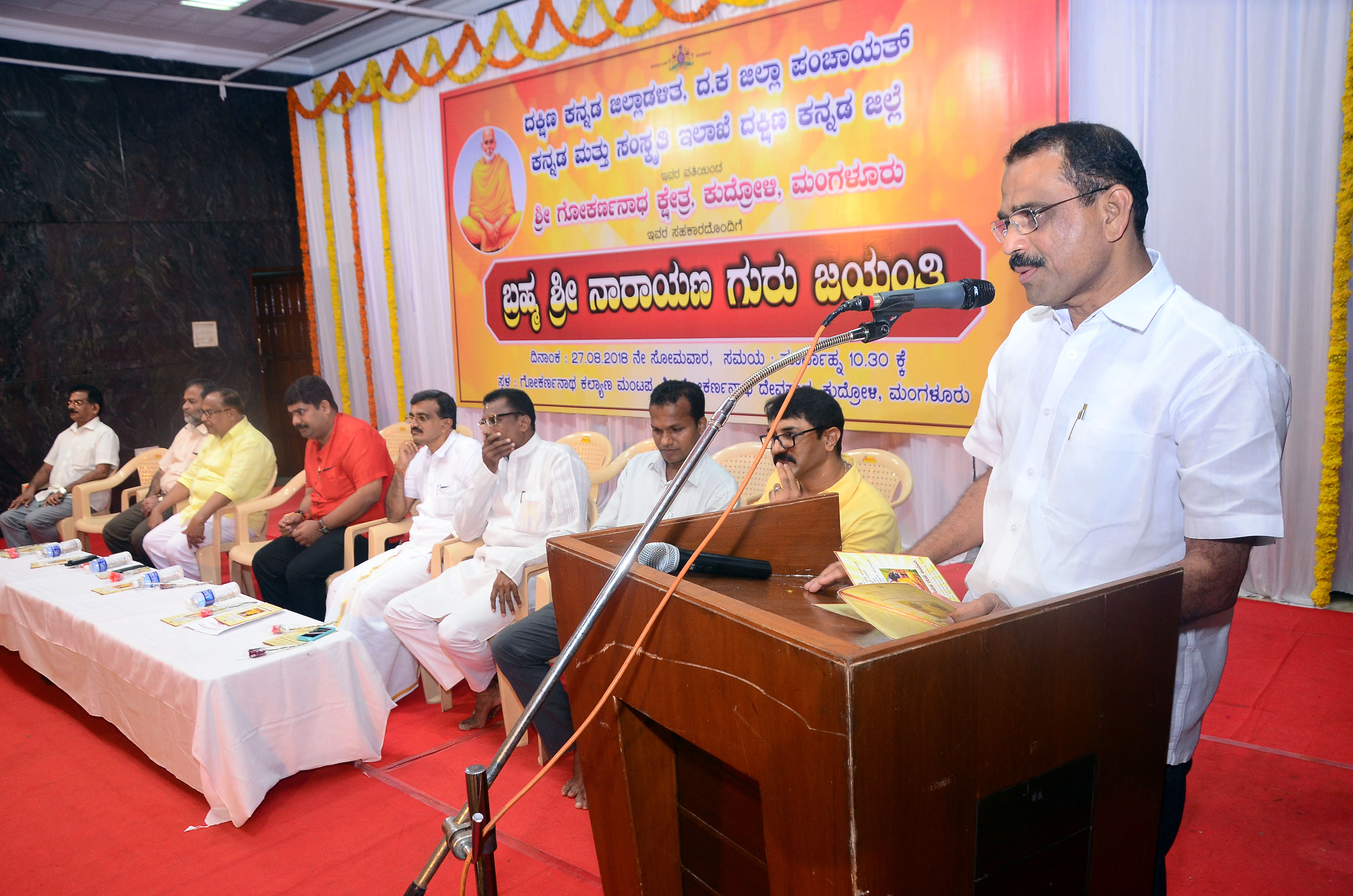 ದ.ಕ. ಜಿಲ್ಲೆಯಲ್ಲಿ ರಕ್ತಪಾತ ಕೊನೆಗೊಳ್ಳಲಿ: ಡಾ.ಸಂಕಮಾರ್