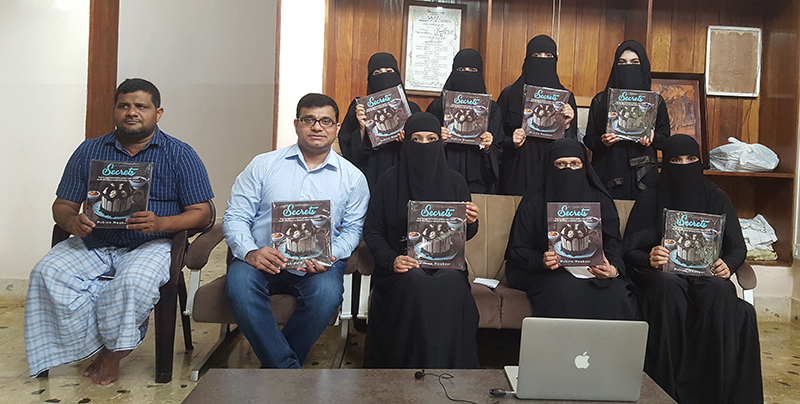 ಎ ಕನ್ಫೆಕ್ಷನರ್ಸ್ ಸಿಕ್ರೇಟ್ಸ್ ಅಡುಗೆ ರಸೀಪಿ ಪುಸ್ತಕ ಬಿಡುಗಡೆ