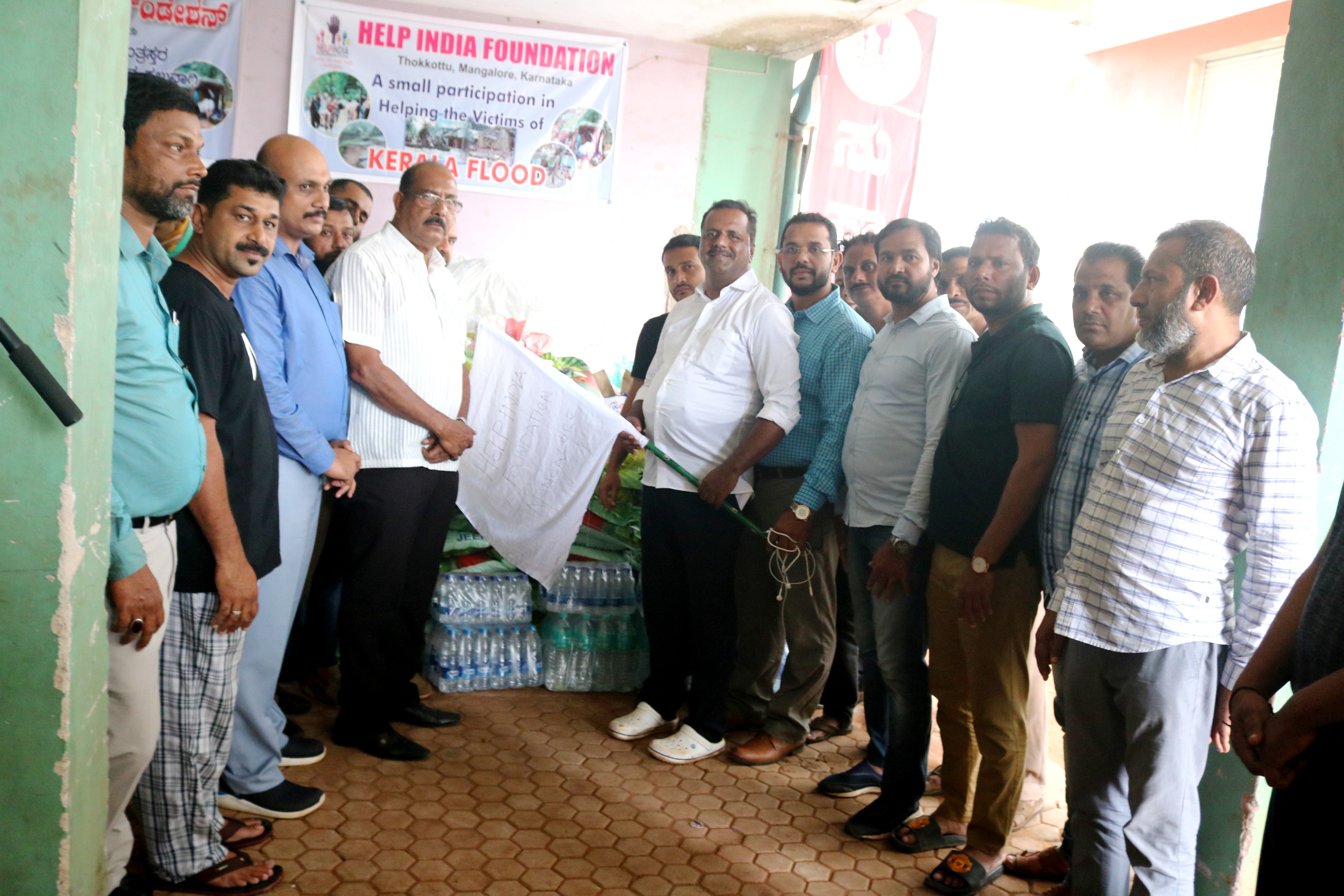 ಕೊಡಗು, ಕೇರಳದಲ್ಲಿ ಪ್ರವಾಹ:  ಹೆಲ್ಪ್ ಇಂಡಿಯಾ ಫೌಂಡೇಶನ್ ವತಿಯಿಂದ ಪರಿಹಾರ ಸಾಮಗ್ರಿ