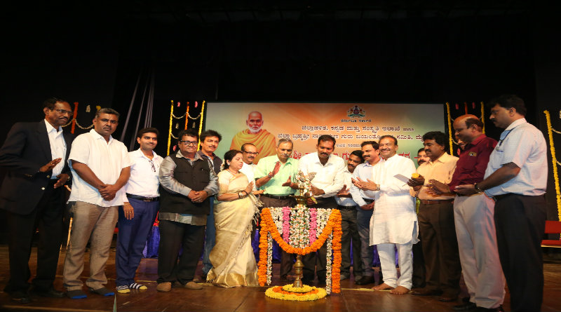 ಬ್ರಹ್ಮಶ್ರೀ ನಾರಾಯಣ ಗುರುಗಳ ವಿಚಾರಧಾರೆಗಳು ತುಂಬಾ ಪ್ರಸ್ತುತ: ಮೈಸೂರು ಅಪರ ಜಿಲ್ಲಾಧಿಕಾರಿ