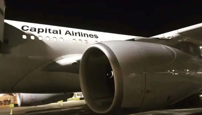 2 ಚಕ್ರಗಳಿಲ್ಲದೆಯೇ ಭೂಸ್ಪರ್ಶ ಮಾಡಿದ ವಿಮಾನ !