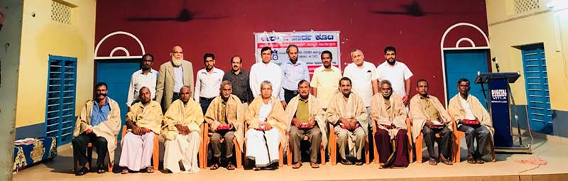 ವಿಟ್ಲದಲ್ಲಿ ಈದ್ ಸೌಹಾರ್ದ ಕೂಟ: ಹಿರಿಯ ಆಟೊ ಚಾಲಕರಿಗೆ ಸನ್ಮಾನ ಕಾರ್ಯಕ್ರಮ