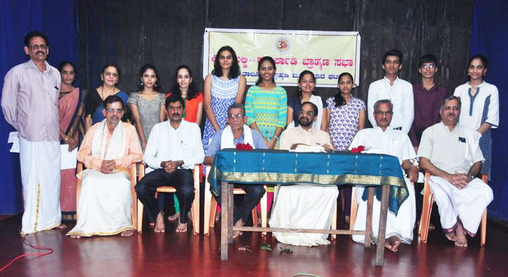 ಅದೃಷ್ಟ ನಂಬಬೇಡಿ, ಪ್ರಯತ್ನ ಮುಖ್ಯ: ಡಾ.ಮೋಹನದಾಸ್ ಭಟ್