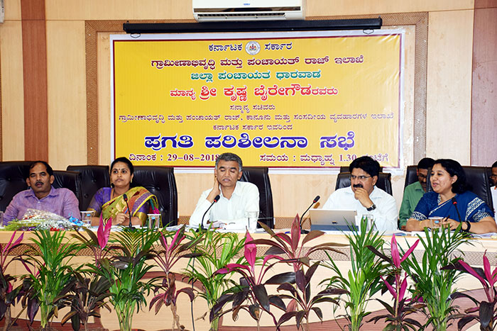 ಶೌಚಾಲಯ ಬಳಕೆಗೆ ವಿಶೇಷ ಜಾಗೃತಿ ಆಂದೋಲನ: ಸಚಿವ ಕೃಷ್ಣ ಭೈರೇಗೌಡ