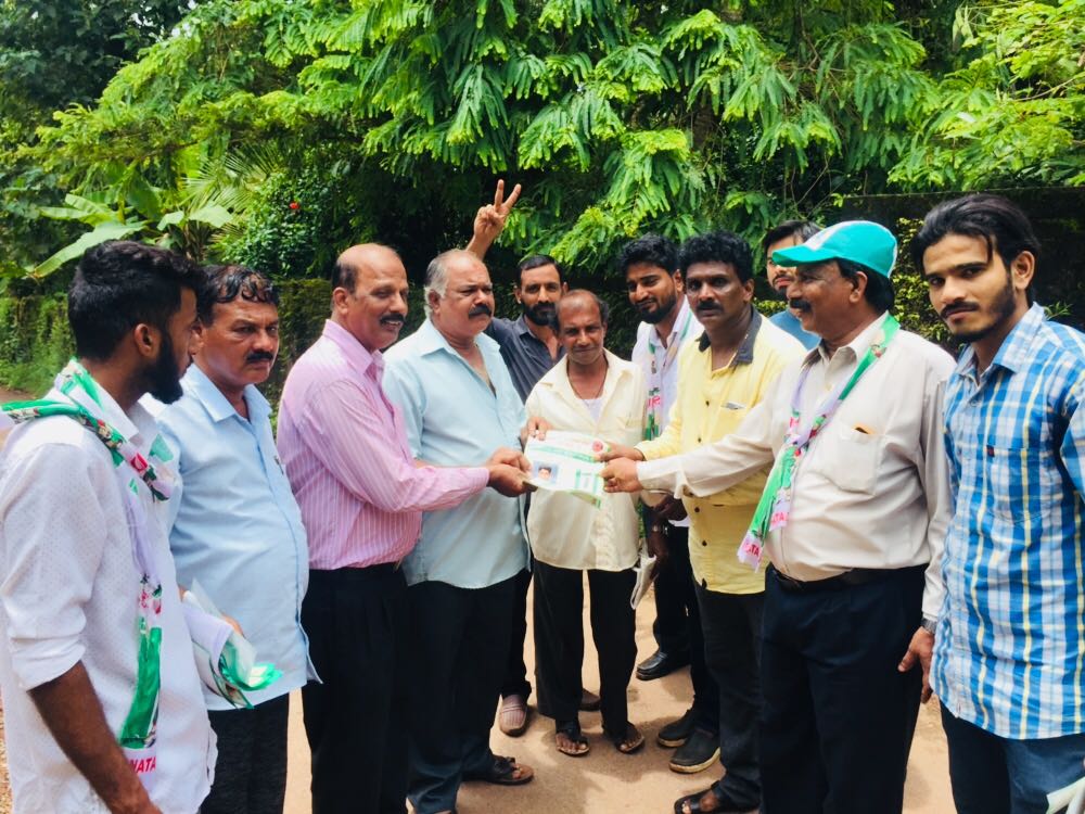 ಜೆಡಿಎಸ್‌ನಿಂದ ಉಳ್ಳಾಲದಲ್ಲಿ ಚುನಾವಣಾ ಪ್ರಚಾರ