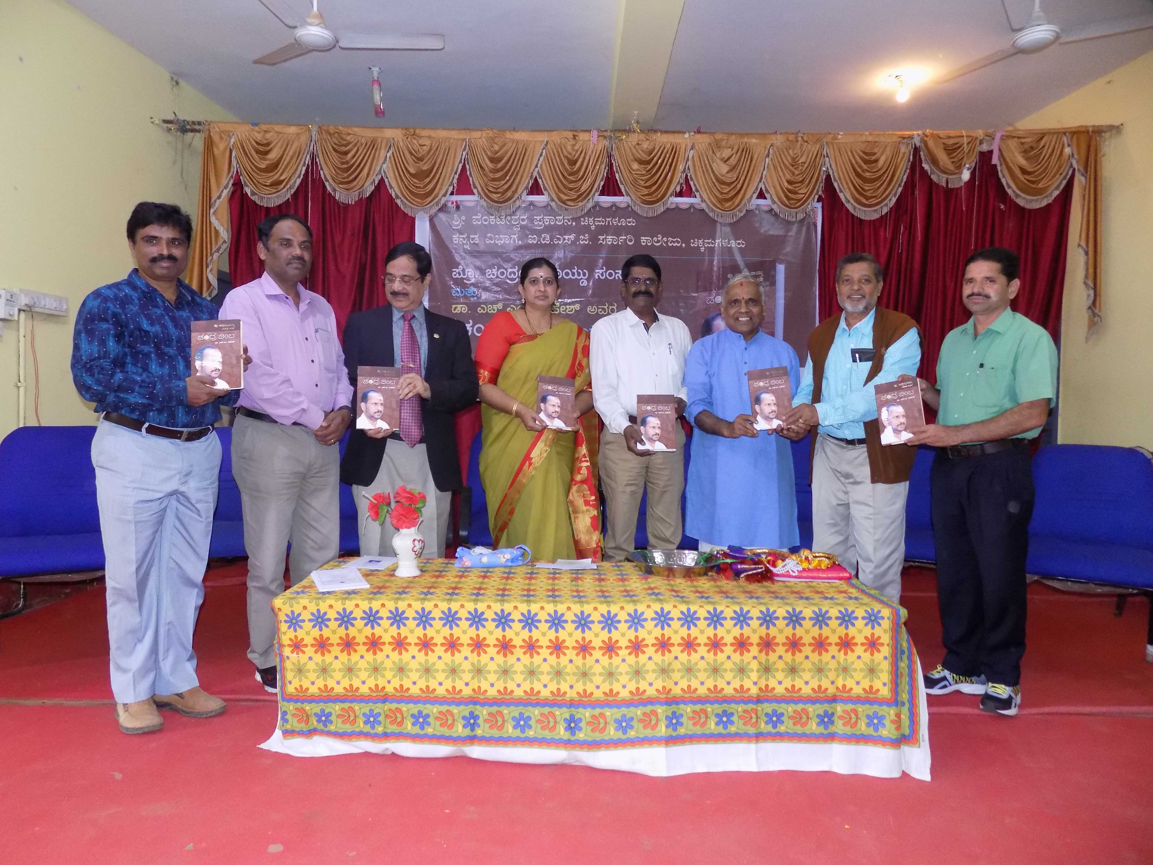 ವಿದ್ಯಾರ್ಥಿಗಳಿಗೆ ಸಾಹಿತ್ಯ ಅಧ್ಯಯನ ಅತ್ಯಗತ್ಯ: ಹಿರೇಮಗಳೂರ ಕಣ್ಣನ್