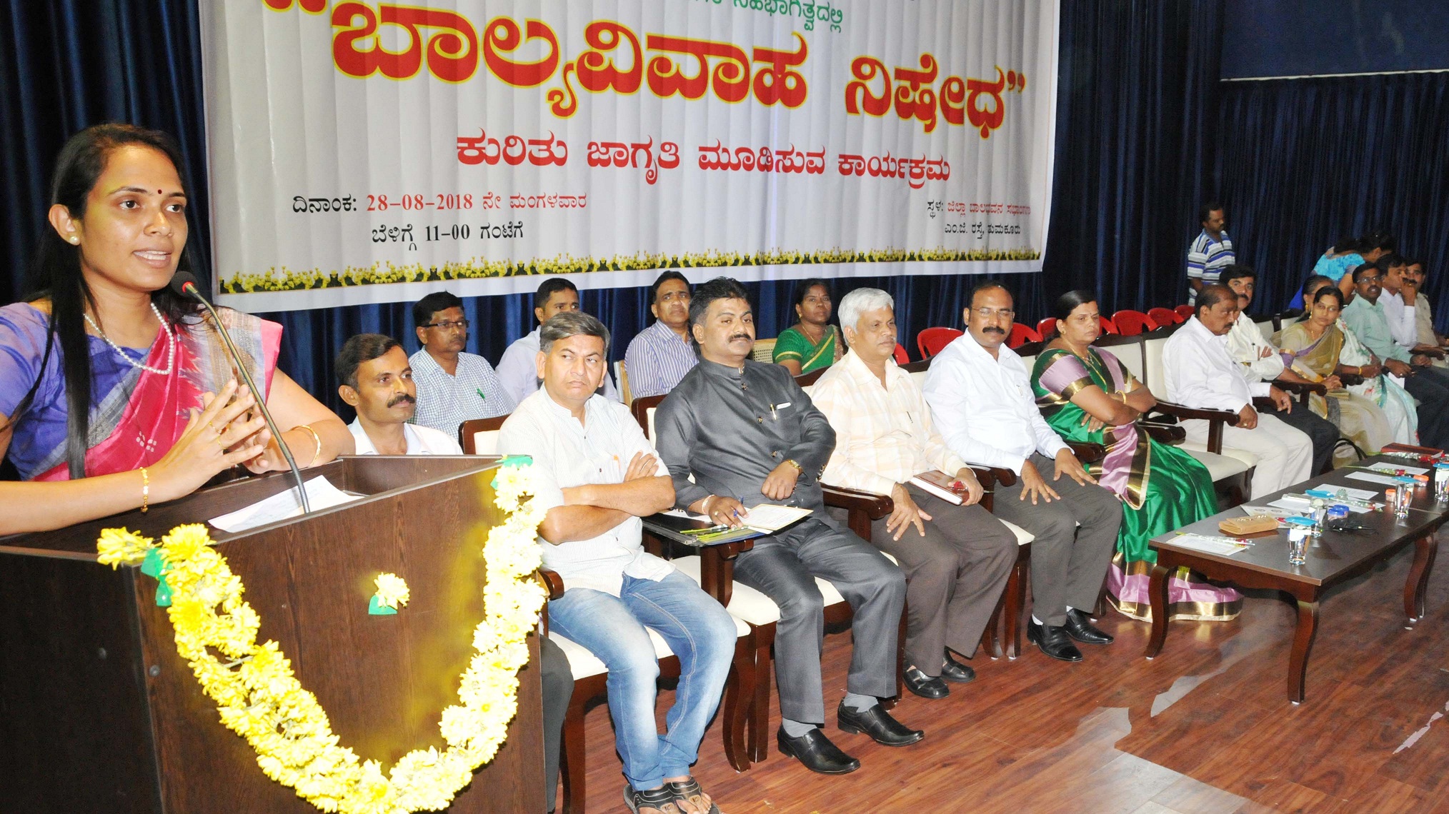 ತುಮಕೂರು: ಬಾಲ್ಯ ವಿವಾಹ ನಿಷೇಧ ಕುರಿತು ಜಾಗೃತಿ ಕಾರ್ಯಾಗಾರ