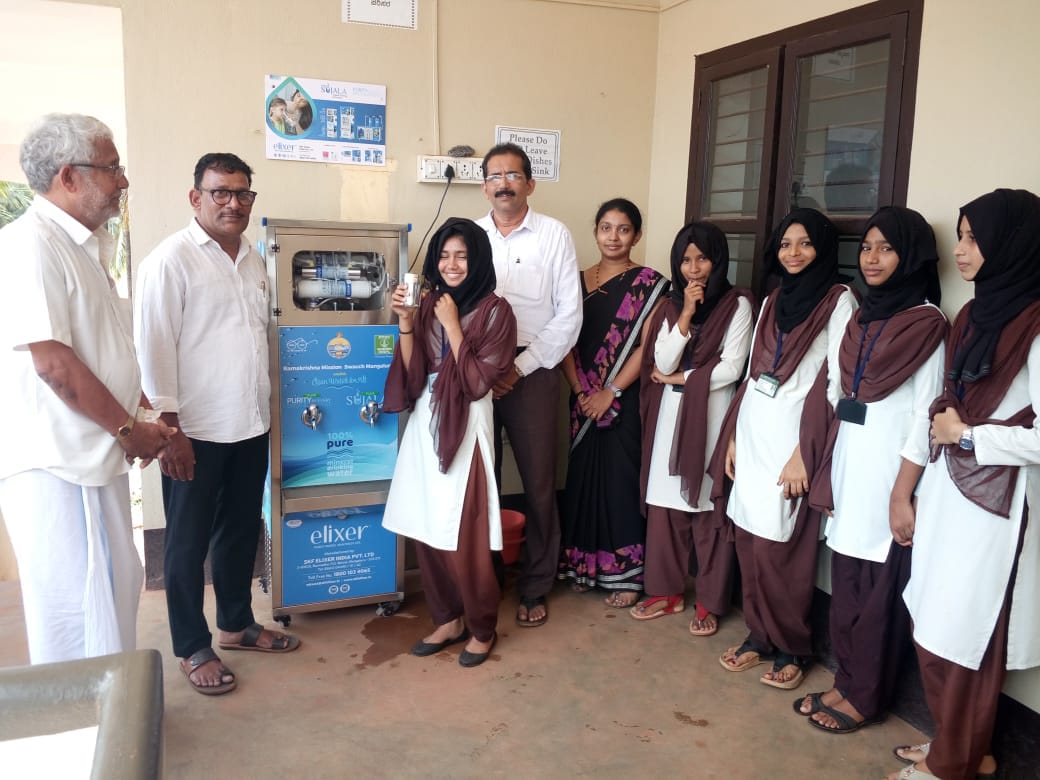 ಅಳೇಕಲ ಮದನಿ ಪ್ರೌಢಶಾಲೆಗೆ ಕುಡಿಯುವ ನೀರಿನ ಘಟಕ ಕೊಡುಗೆ