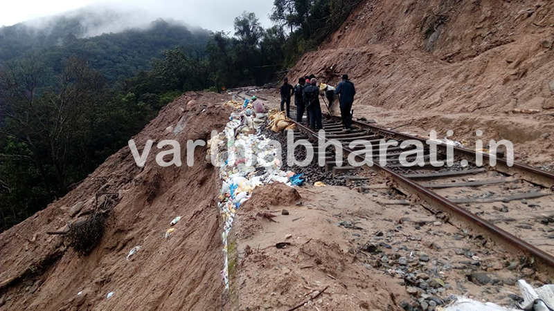 ಸಕಲೇಶಪುರ- ಸುಬ್ರಹ್ಮಣ್ಯ ನಿರಂತರ ಭೂಕುಸಿತ: ಸೆ.15ರವರೆಗೆ ರೈಲು ಸಂಚಾರ ರದ್ದು