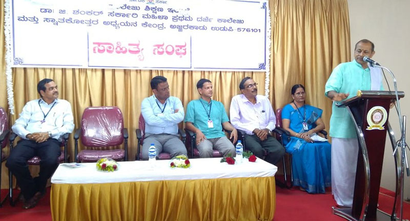 ಬೌದ್ಧಿಕ ಶಿಸ್ತು ಬೆಳೆಯಲು ಓದು ಸಹಕಾರಿ: ಡಾ.ಪಾದೆಕಲ್ಲು