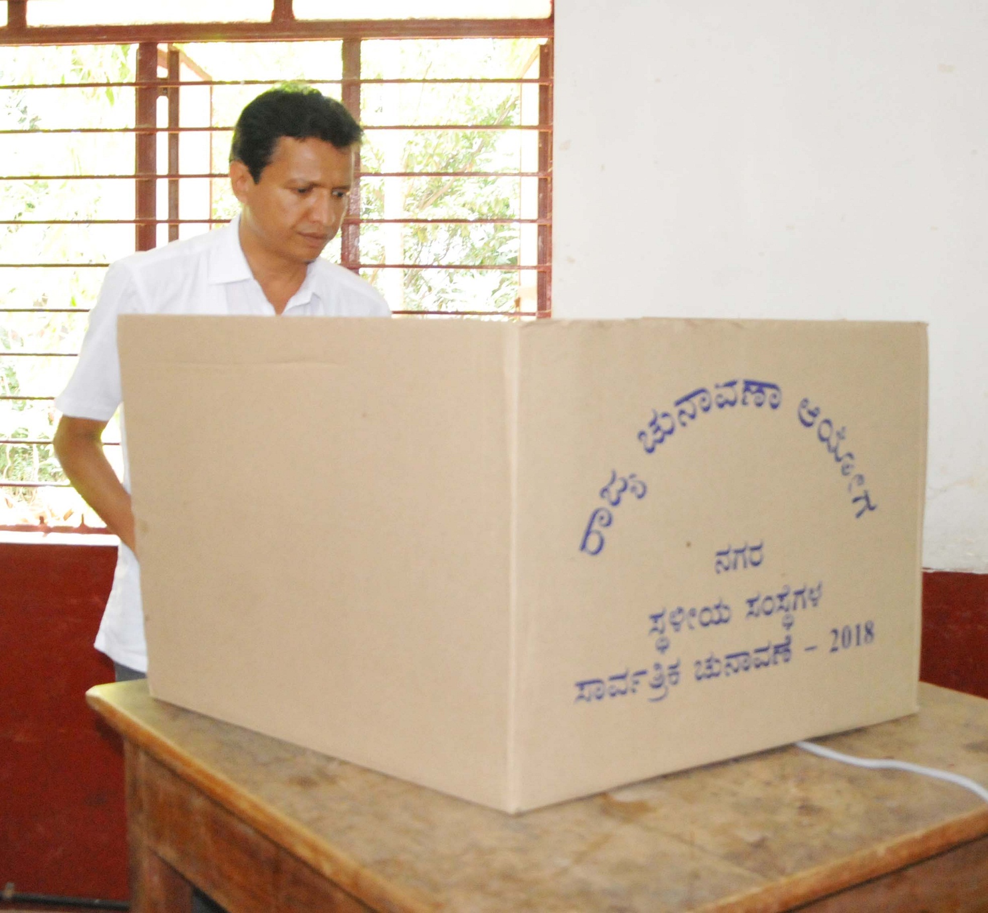 ತುಮಕೂರು: ಸ್ಥಳೀಯ ಸಂಸ್ಥೆ ಚುನಾವಣೆ; ಶೇ.74.26 ರಷ್ಟು ಮತದಾನ