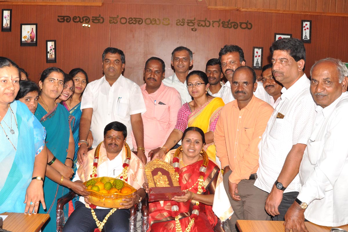 ಚಿಕ್ಕಮಗಳೂರು: ನಿವೃತ್ತಿ ಹೊಂದಿದ ಕಾರ್ಯನಿರ್ವಹಣಾಧಿಕಾರಿಗೆ ಬೀಳ್ಕೊಡುಗೆ