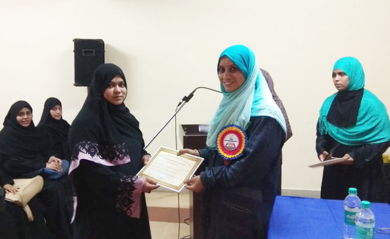 ಉಡುಪಿ: ರ‍್ಯಾಂಕ್ ವಿಜೇತ ವಿದ್ಯಾರ್ಥಿಗಳಿಗೆ ಸನ್ಮಾನ, ಪ್ರಮಾಣ ಪತ್ರ ವಿತರಣೆ ಕಾರ್ಯಕ್ರಮ