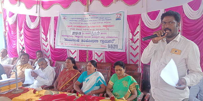 ಗ್ರಾಮಗಳ ಅಭಿವೃದ್ದಿಗೆ ಮಹಾತ್ಮಾ ಗಾಂಧಿ ಉದ್ಯೋಗ ಖಾತರಿ ಯೋಜನೆ ಸಹಕಾರಿ: ಪಿಡಿಒ ಸುರೇಶ್