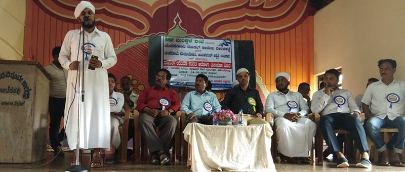 ಮೊಂಟೆಪದವು: ಎಸ್ಸೆಸ್ಸೆಫ್‌ ವತಿಯಿಂದ ಉಚಿತ ಆರೋಗ್ಯ ತಪಾಸಣಾ ಶಿಬಿರ