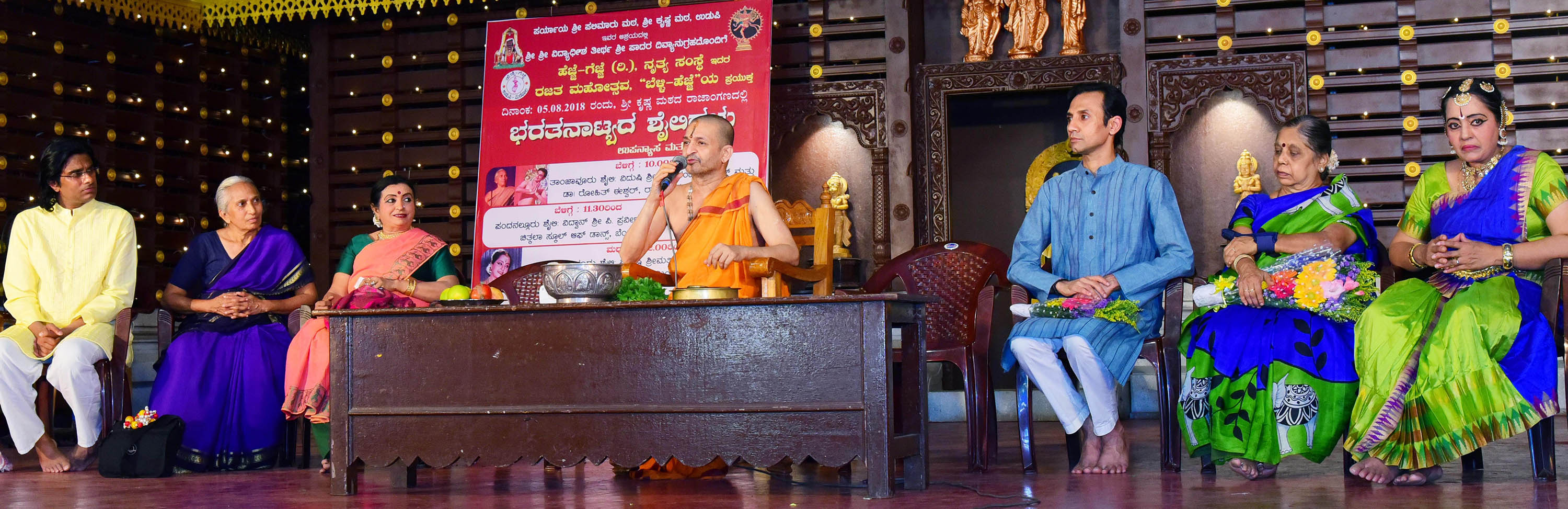 ಸಂಸ್ಕೃತಿಯನ್ನು ಉಳಿಸಲು ಕಲೆಗಳಿಗೆ ಅನುದಾನ ಅಗತ್ಯ: ಮೋಹನ್ ಆಳ್ವ