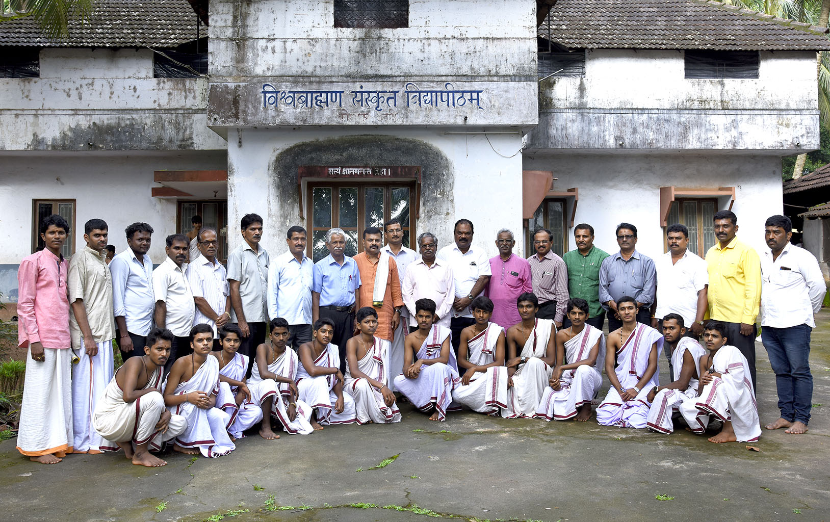 ಕೊಡಂಕೂರು ವಿದ್ಯಾಪೀಠದಲ್ಲಿ ಸಮವಸ್ತ್ರ ವಿತರಣೆ