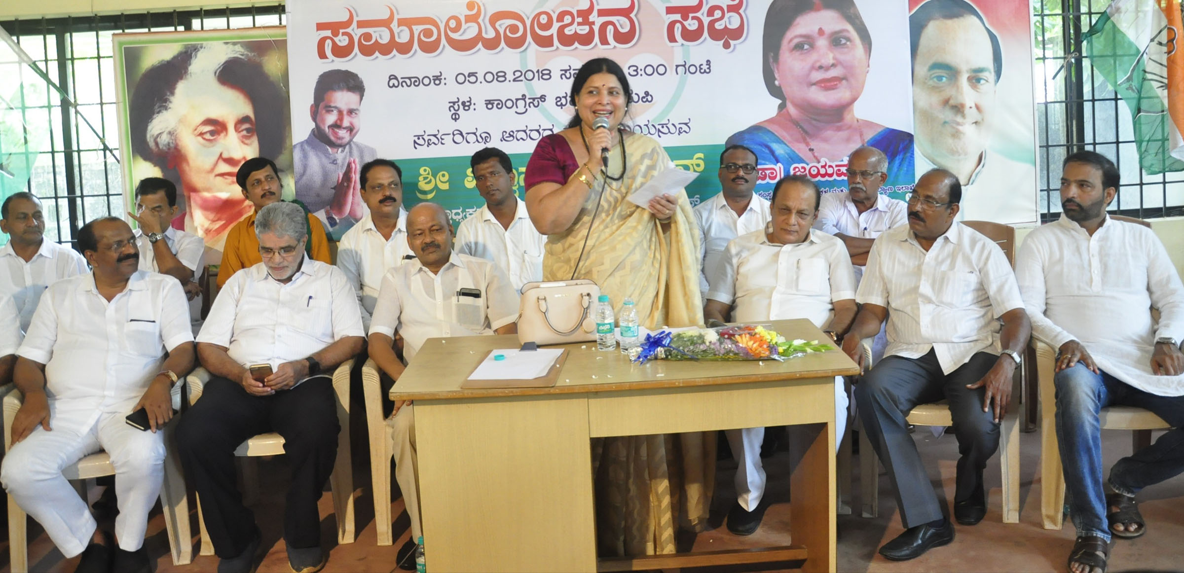 ಕಾಂಗ್ರೆಸ್‌ನ್ನು ನಿರ್ನಾಮ ಮಾಡುವ ಪಕ್ಷ ಹುಟ್ಟಿ ಬಂದಿಲ್ಲ: ಜಯಮಾಲ