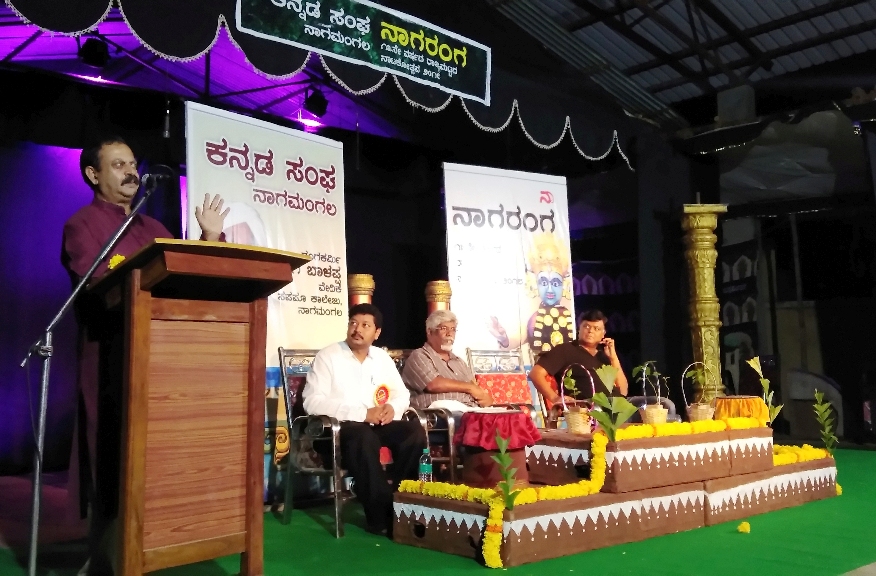 ದೇಸಿ ನಾಟಕಕ್ಕೆ ಸ್ಪರ್ಶ ನೀಡಿದ ಬಿ.ವಿ.ಕಾರಂತ: ರಂಗಕರ್ಮಿ ಶ್ರೀನಿವಾಸಪ್ರಭು