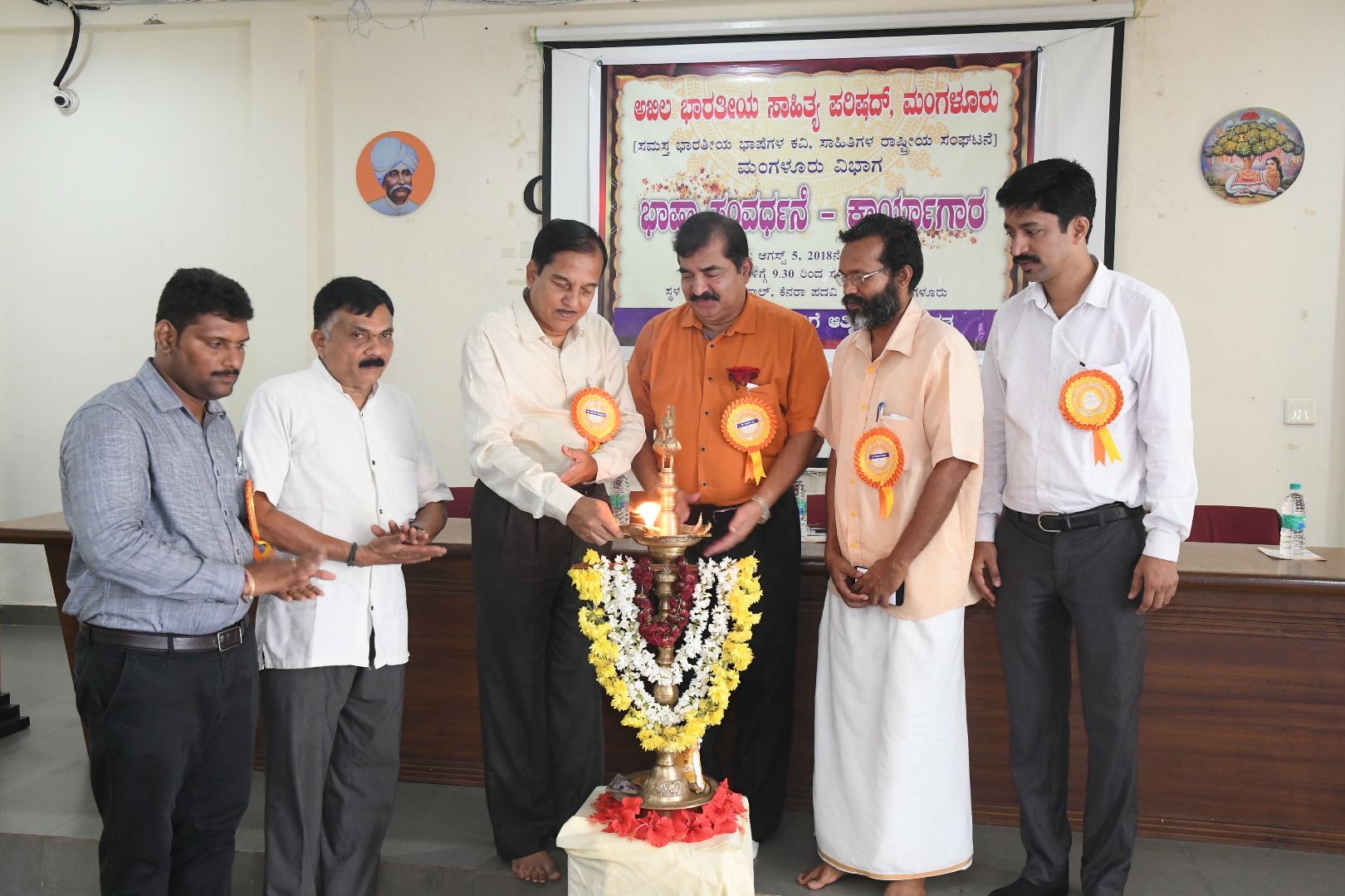 ಭಾವನೆಗಳ ಸಂವೇದನಾಶೀಲ ಅಭಿವ್ಯಕ್ತಿಗೆ ಭಾಷೆ ಅತ್ಯಗತ್ಯ: ಪ್ರೊ. ಎಚ್.ಎಂ. ಮಹೇಶ್ವರಯ್ಯ