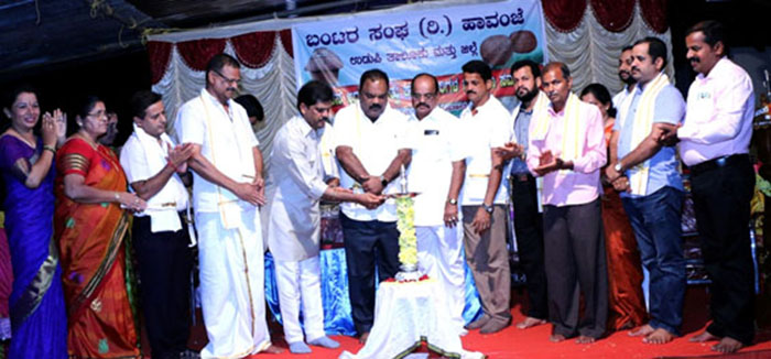 ಹಾವಂಜೆ ಬಂಟರ ಸಂಘದ ಪಧಾದಿಕಾರಿಗಳ ಪದಗ್ರಹಣ