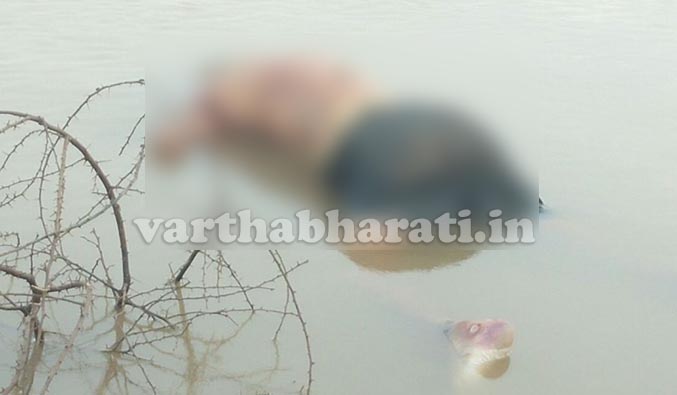 ಗುಂಡ್ಲುಪೇಟೆ: ಅಪರಿಚಿತ ವ್ಯಕ್ತಿಯ ಶವ ಕೆರೆಯಲ್ಲಿ ಪತ್ತೆ