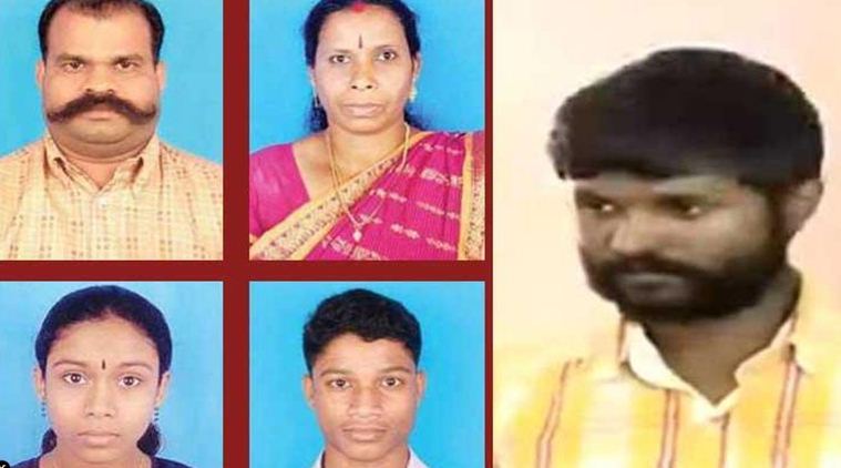 ಪ್ರತೀಕಾರ, ವಾಮಾಚಾರಕ್ಕಾಗಿ ಒಂದೇ ಕುಟುಂಬದ ನಾಲ್ವರ ಹತ್ಯೆ