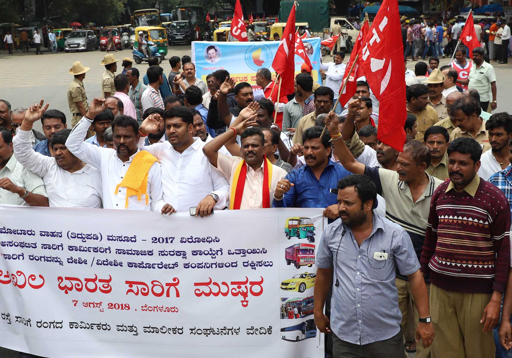 ಸಾರಿಗೆ ಮುಷ್ಕರಕ್ಕೆ ನೀರಸ ಪ್ರತಿಕ್ರಿಯೆ