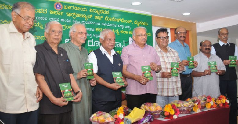 ಎಳೆಯ ಮಕ್ಕಳಲ್ಲಿ ಸಂಸ್ಕೃತಿಯ ಬೀಜ ಬಿತ್ತುವ ಕೆಲಸವಾಗಬೇಕು: ಕವಿ ವೆಂಕಟೇಶ್‍ ಮೂರ್ತಿ