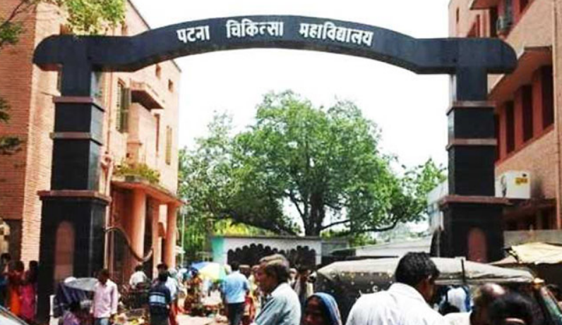 ಪಾಟ್ನಾದ ಆಶ್ರಯ ಧಾಮದಲ್ಲಿ ಮಹಿಳೆಯ ಸಾವು,ಇನ್ನಿಬ್ಬರು ನಾಪತ್ತೆ