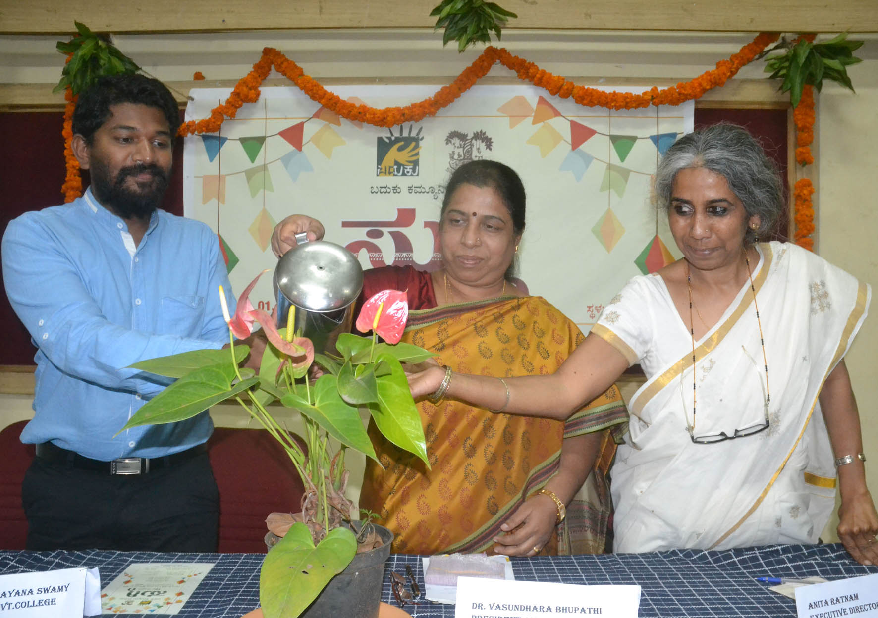 ವಿದ್ಯಾರ್ಥಿ-ಸಮಾಜದ ನಡುವೆ ಉನ್ನತ ಶಿಕ್ಷಣ ಕಂದಕ ಸೃಷ್ಟಿಸುತ್ತಿದೆ: ಕೆ.ವೈ ನಾರಾಯಣಸ್ವಾಮಿ