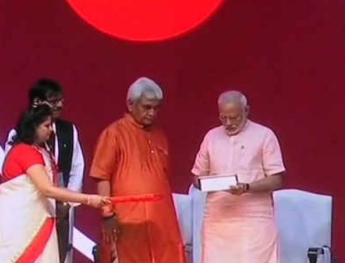 ಪ್ರಧಾನಿ ಮೋದಿಯಿಂದ ‘ಇಂಡಿಯಾ ಪೋಸ್ಟ್’ ಗೆ ಚಾಲನೆ