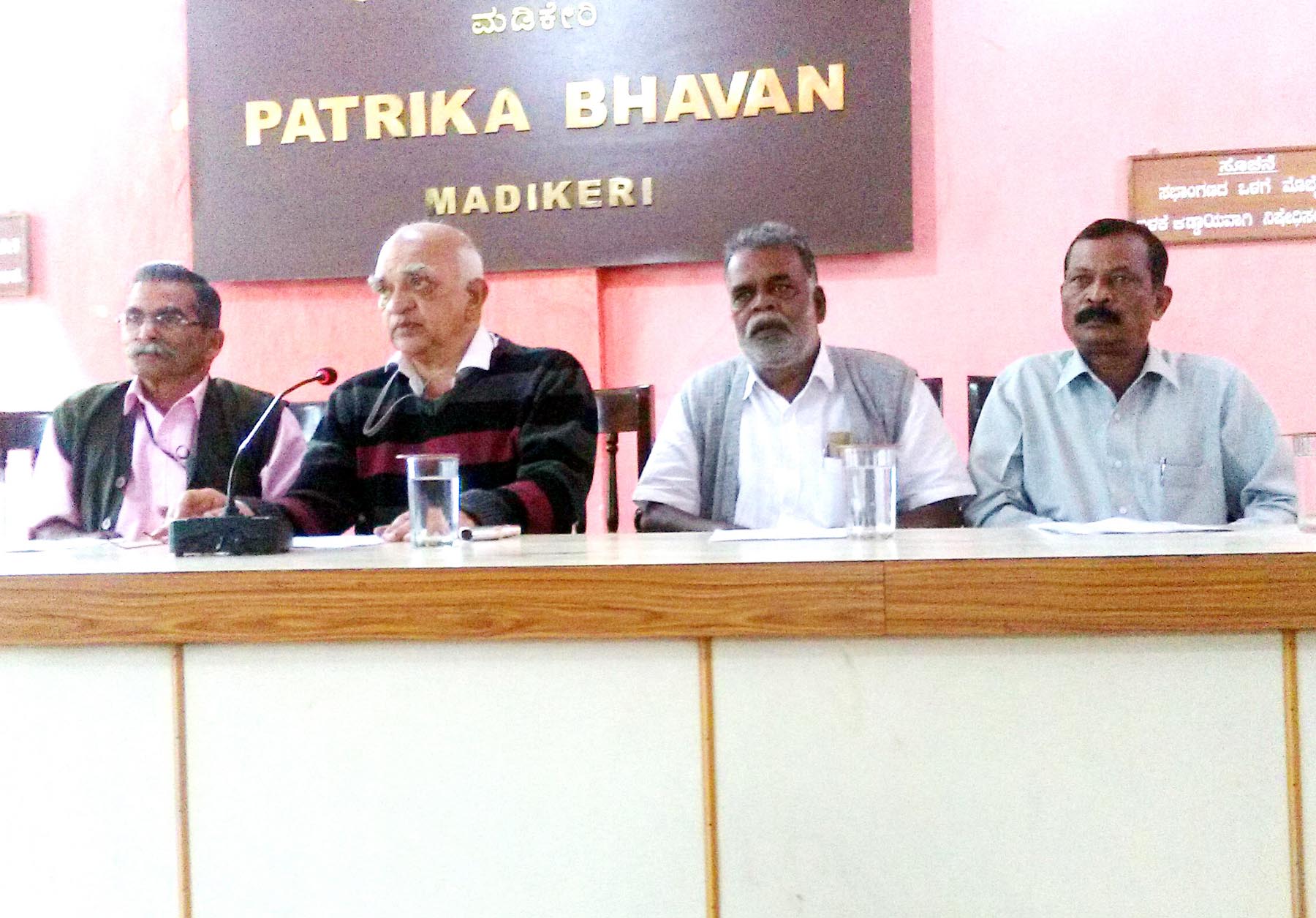 ನಿರಾಶ್ರಿತರಿಗೆ ಕಳೆದುಕೊಂಡಷ್ಟೇ ಭೂಮಿ ನೀಡಿ: ಸಿಪಿಐಎಂ ಕೊಡಗು ಜಿಲ್ಲಾ ಘಟಕ ಒತ್ತಾಯ