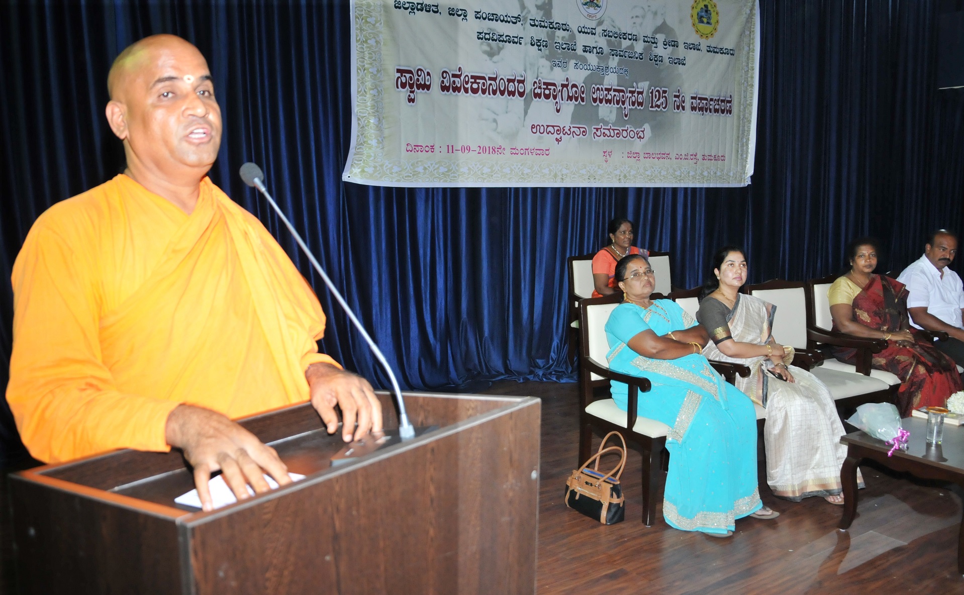 ವಿವೇಕಾನಂದರ ಚಿಕಾಗೋ ಉಪನ್ಯಾಸಕ್ಕೆ ಸ್ವಾತಂತ್ರ್ಯ ದಿನಾಚರಣೆಯಷ್ಟೇ ಮಹತ್ವ: ಸ್ವಾಮಿ ವೀರೇಶಾನಂದ