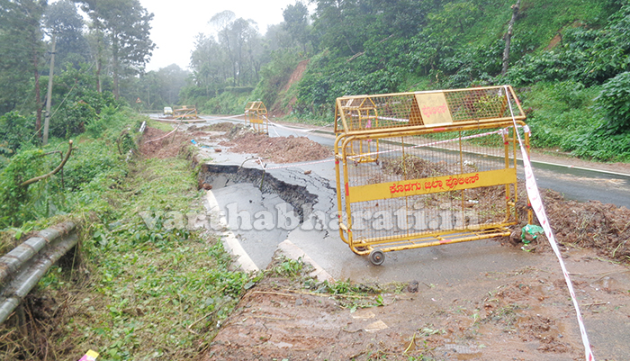 ಮಡಿಕೇರಿ-ಮಂಗಳೂರು ರಾಷ್ಟ್ರೀಯ ಹೆದ್ದಾರಿ ಲಘು ವಾಹನ ಸಂಚಾರಕ್ಕೆ ಮುಕ್ತ