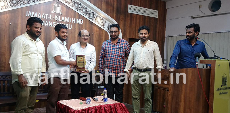 ನೂತನ ಕೌನ್ಸಿಲರ್ ಮುಶ್ತಾಕ್ ಪಟ್ಲರಿಗೆ ಸೋಲಿಡಾರಿಟಿಯಿಂದ ಸನ್ಮಾನ