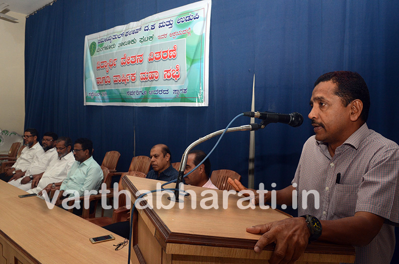 ಮಂಗಳೂರು: ಜಮೀಯ್ಯತುಲ್ ಫಲಾಹ್‌ನಿಂದ ವಿದ್ಯಾರ್ಥಿ ವೇತನ ವಿತರಣೆ