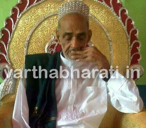 ಮೂಳೂರು ಜಬ್ಬಾರ್ ಮಸ್ತಾನ್ ಉಪ್ಪಾಪ ನಿಧನ