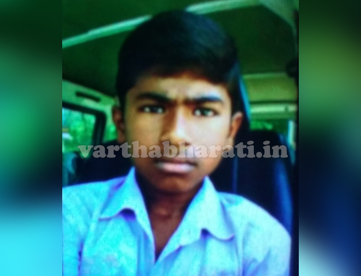 ಕುಶಾಲನಗರ: ಗಣಪತಿ ವಿಸರ್ಜನೆ ವೇಳೆ ನೀರಿನಲ್ಲಿ ಮುಳುಗಿ ಮೃತಪಟ್ಟ ಬಾಲಕ